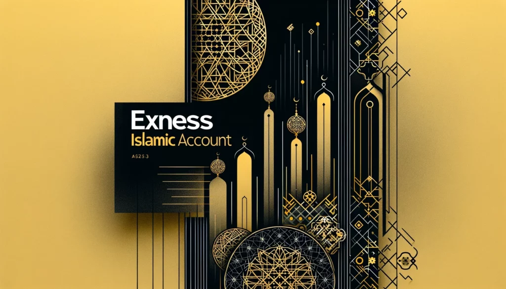 الحساب الإسلامي لدى Exness