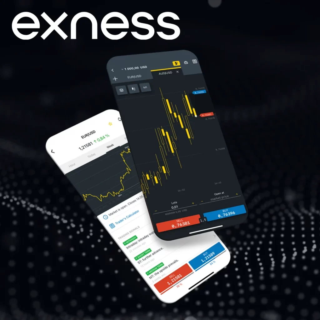 Exness حقیقی ٹریڈنگ اکاؤنٹس کے لئے تصدیقی عمل